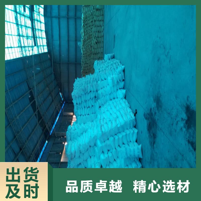 阴离子聚丙烯酰胺石英砂一站式服务厂家新品