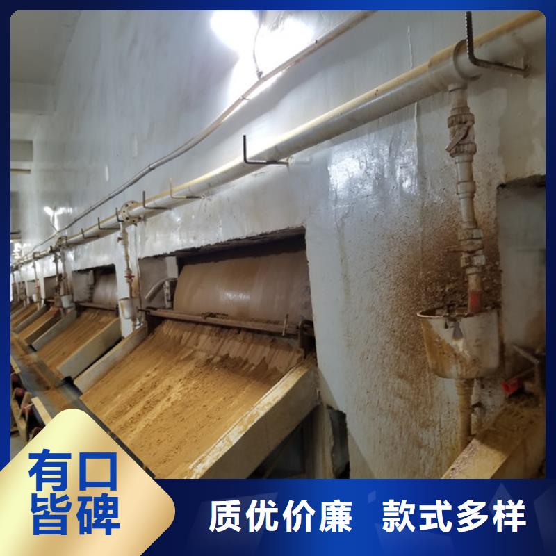 【除磷剂聚合氯化铝厂家源头工厂】放心购