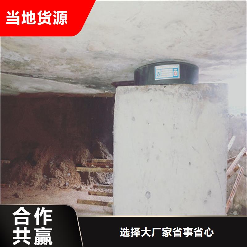 支座更换调平钢板按需定制货源直销