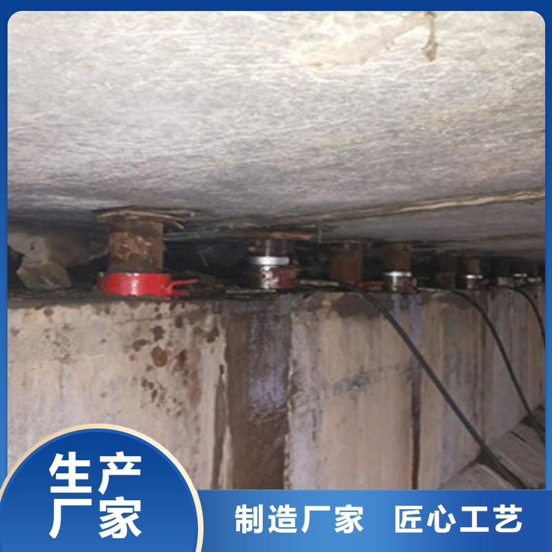 更换桥梁支座施工报价诚信可靠