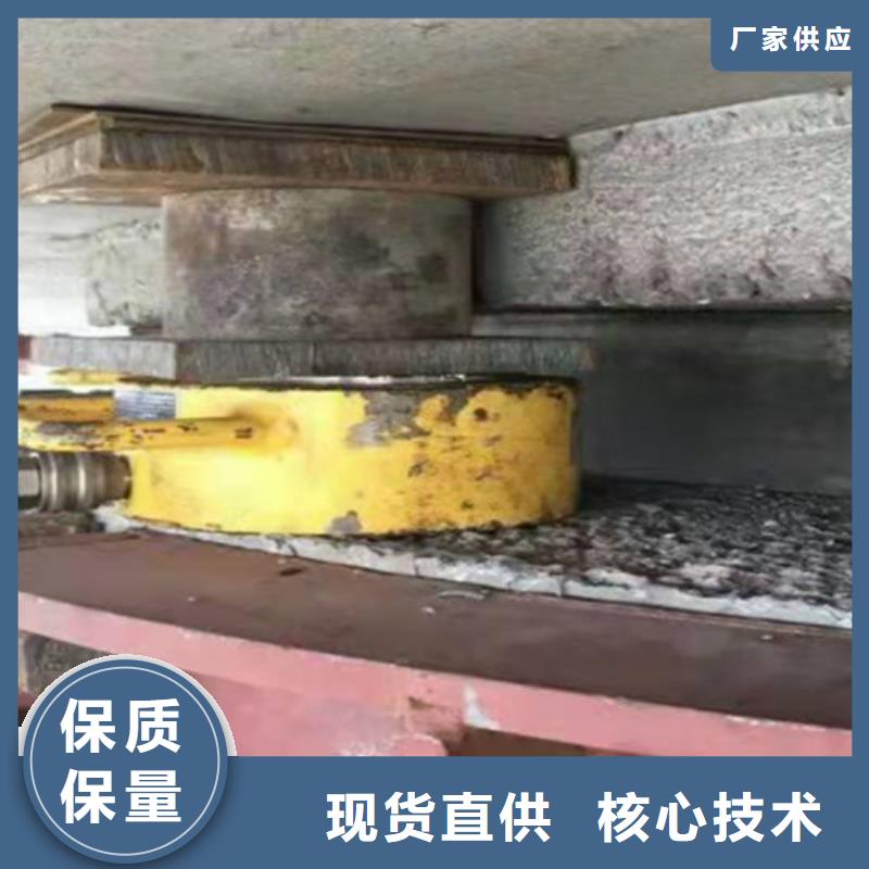 蒙阴桥梁支座更换施工队伍-欢迎咨询当地供应商