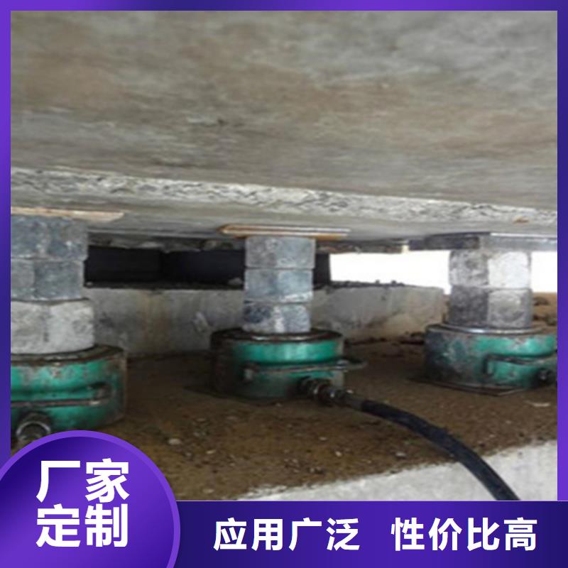 空心板梁支座更换施工公司本地生产厂家