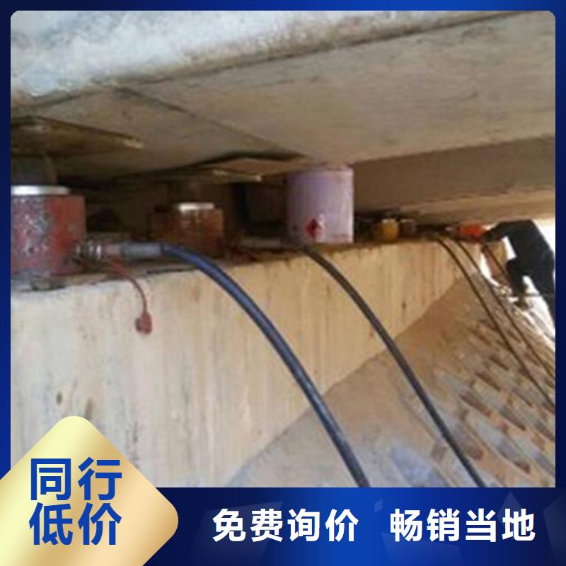 连续梁支座更换施工报价同城经销商