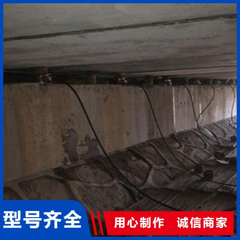 平川桥梁垫石增高更换支座施工说明-众拓路桥本地经销商