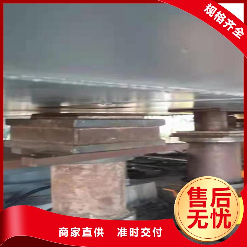 连续梁支座更换施工报价订购