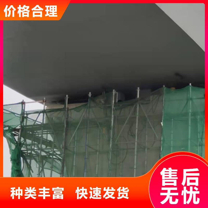 空心板梁支座更换施工报价好货采购