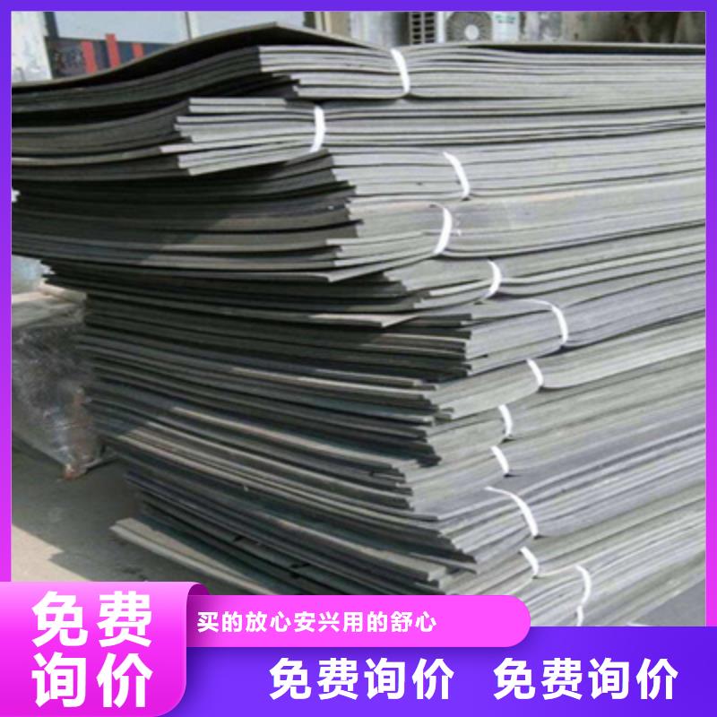 高发泡聚乙烯闭孔泡沫板厂家价格优选好材铸造好品质