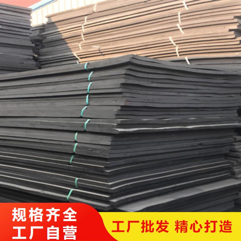 L600型聚乙烯闭孔泡沫板水泥结缝用防水材料专注品质