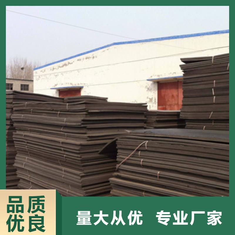 L600型聚乙烯闭孔泡沫板生产厂家货源充足