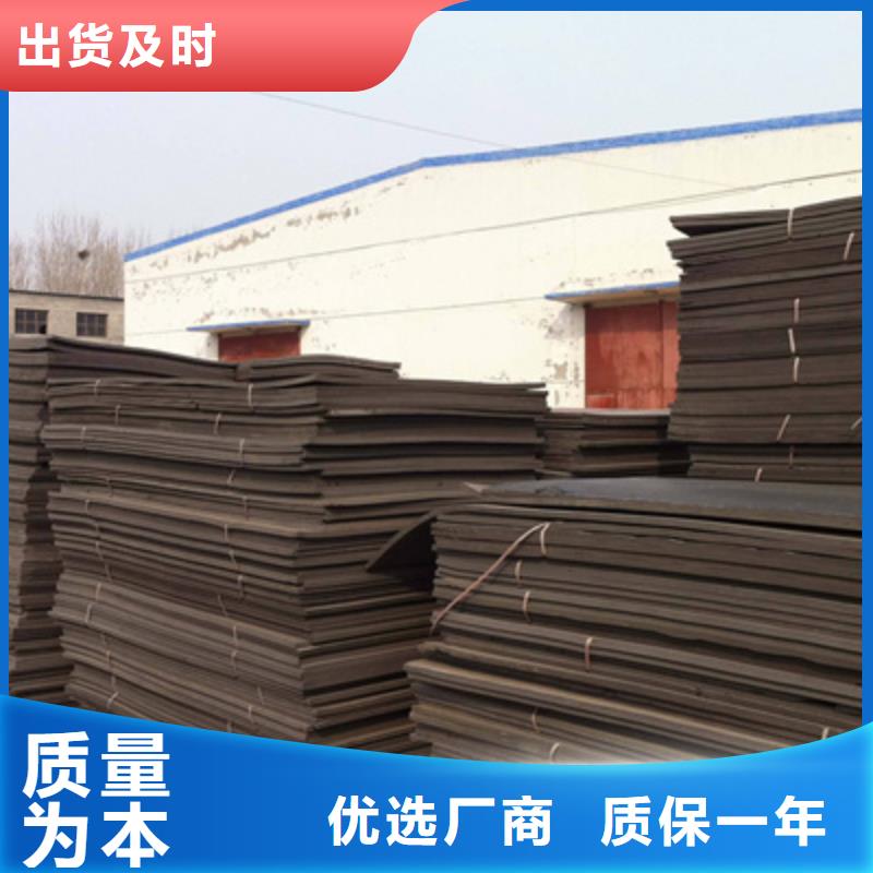 L600型聚乙烯闭孔泡沫板出厂价格一站式供应