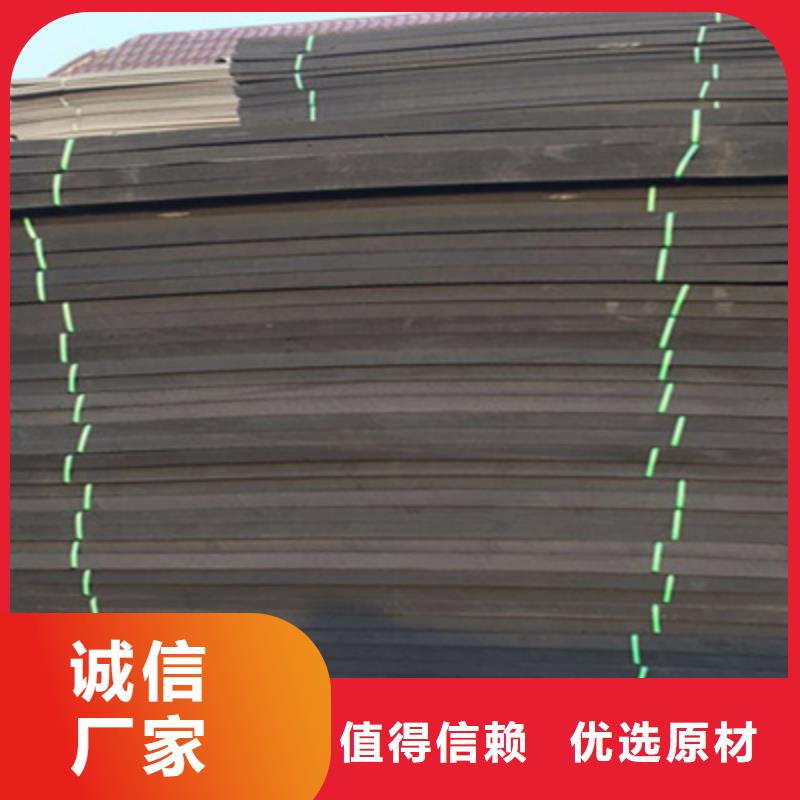 聚乙烯闭孔泡沫塑料板生产厂家-众拓路桥同城生产商
