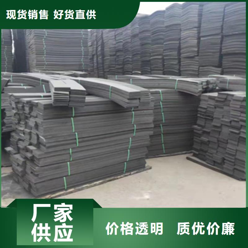 奎文L600型高发泡泡沫板高铁用-欢迎致电当地生产厂家