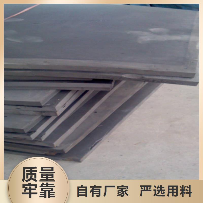 聚乙烯闭孔泡沫板厂家价格县质量牢靠
