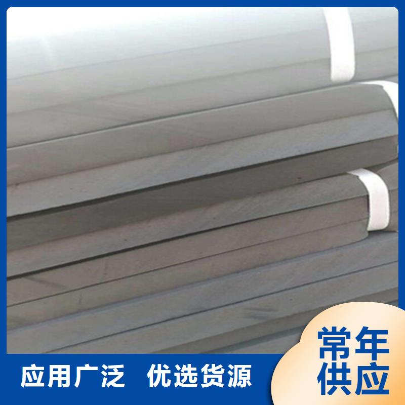 聚乙烯闭孔泡沫板生产厂家深圳坑梓街道好产品价格低