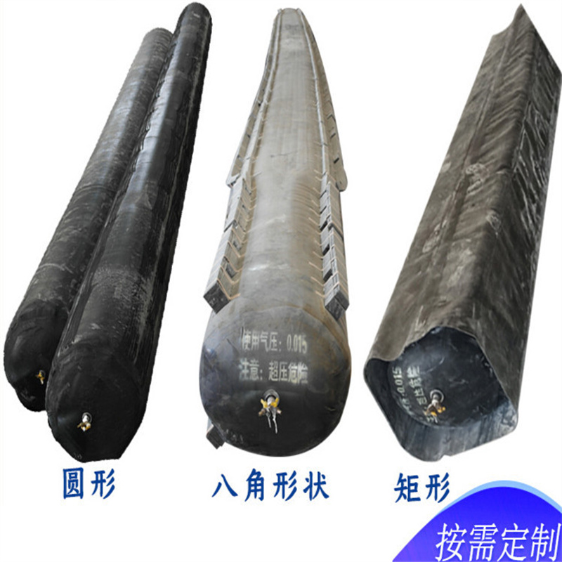 橡胶充气芯模生产厂家