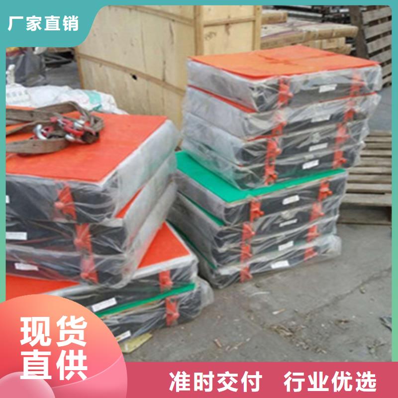 GPZKZ盆式橡胶支座厂家价格交货准时
