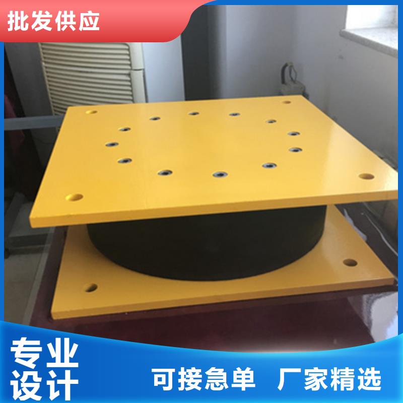 固定盆式橡胶支座生产厂家本地公司