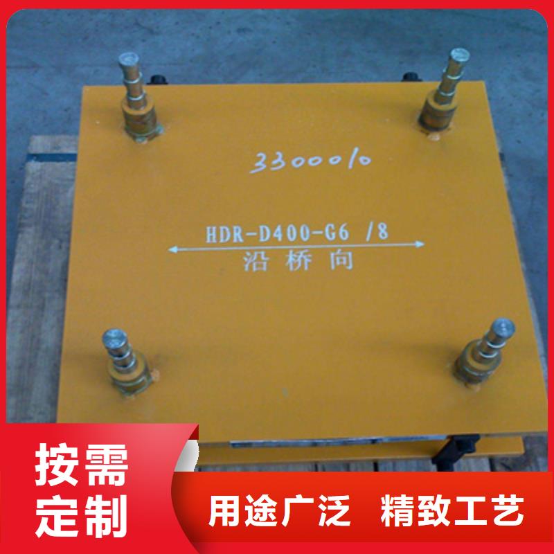 GPZ(ii)盆式橡胶支座生产厂家欢迎来厂考察