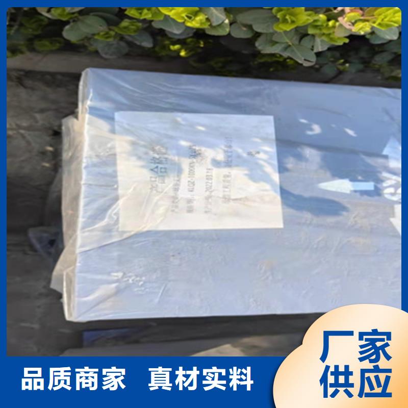 单向盆式橡胶支座厂家价格品质保证实力见证