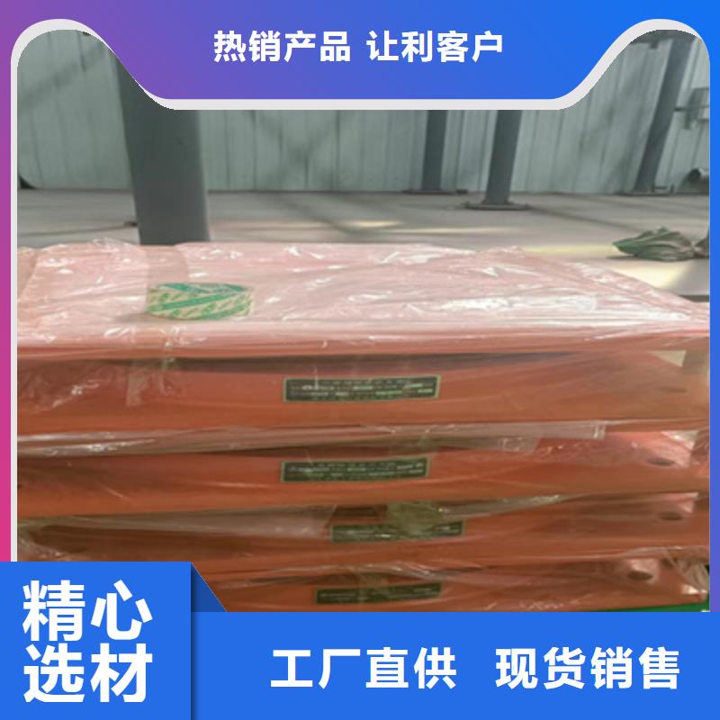 桥梁盆式橡胶支座生产厂家-众拓路桥有实力有经验