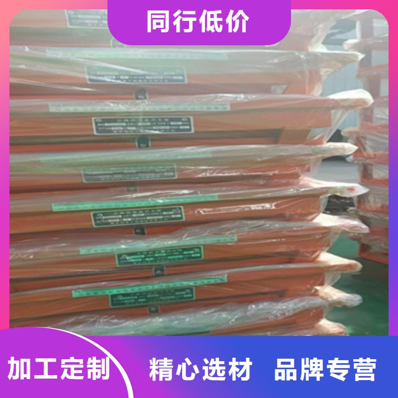 双向盆式橡胶支座厂家价格中山沙溪镇支持批发零售