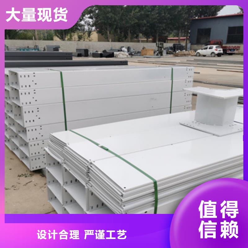 模压桥架工厂批发生产快同城厂家