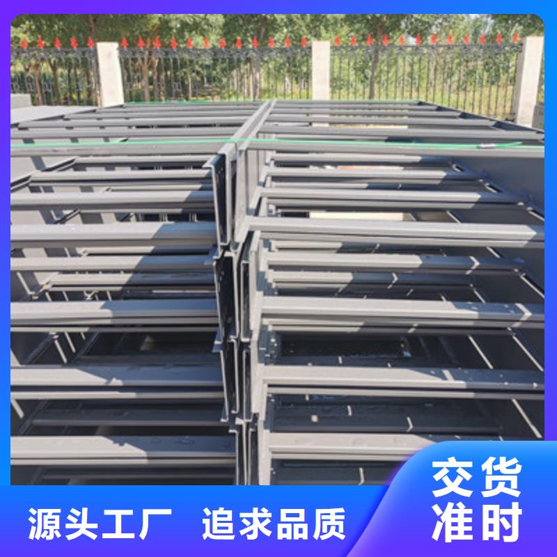 铝合金桥架厂家生产快2025靠谱工厂当地经销商