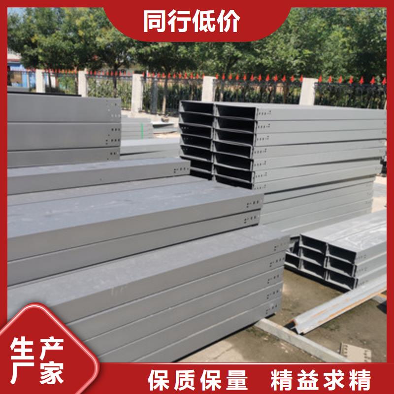 强电桥架生产厂家发货快长期供应
