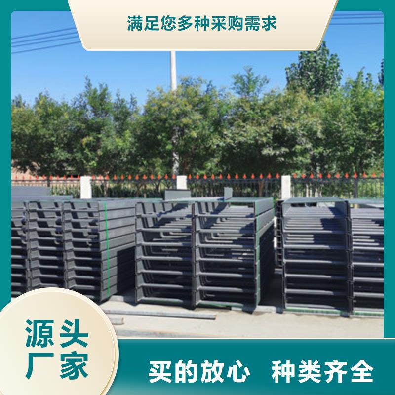 防火喷涂桥架批发工厂发货快本地生产厂家