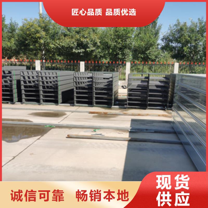 201不锈钢桥架厂家刚刚更新同城货源