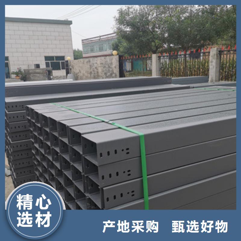 喷涂防火桥架生产厂家更更新生产经验丰富
