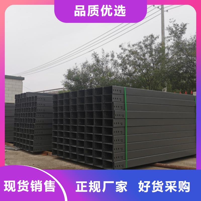 弱电桥架厂家附近N年专注