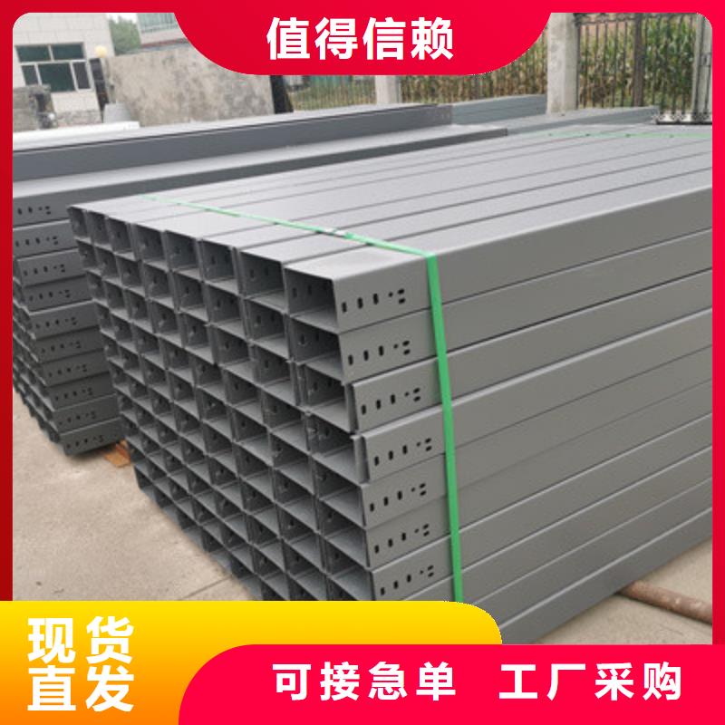 喷涂防火桥架生产厂家电话同城货源