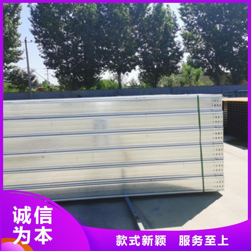 槽式防火桥架生产厂家更更新经销商