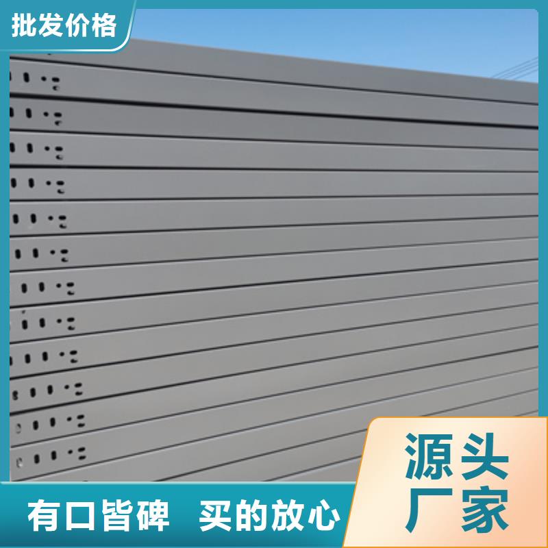 托盘式直通桥架批发工厂1分钟前更新真材实料加工定制
