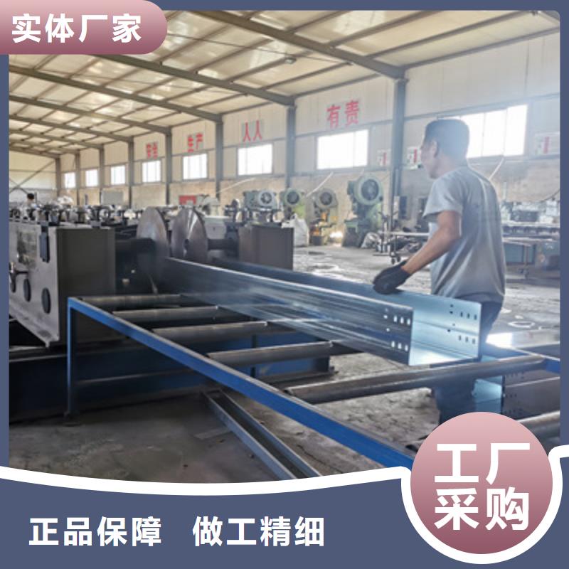 梯式电缆桥架附近厂家刚刚更新同城制造商