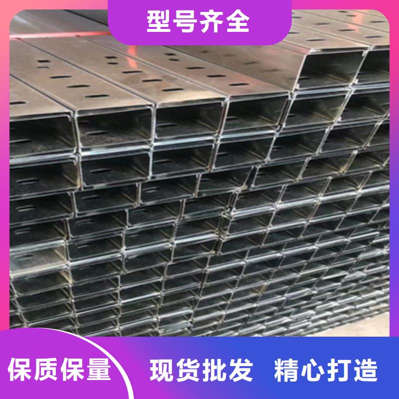 强电桥架厂家附近诚信可靠