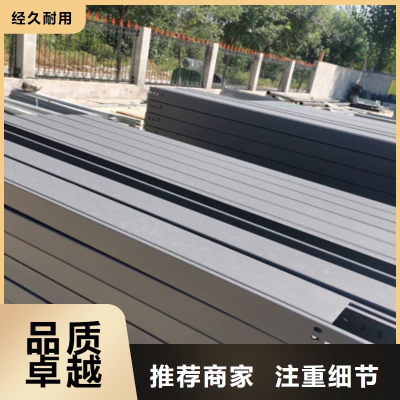 防火槽式桥架生产厂家电话品牌专营
