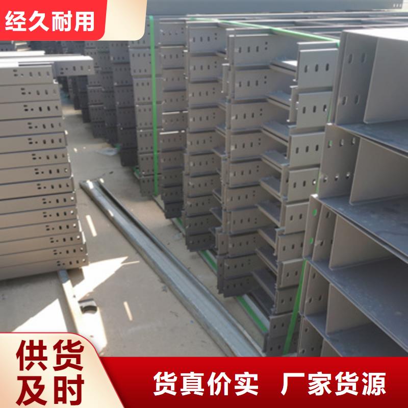 喷涂防火桥架附近厂家更更新同城经销商
