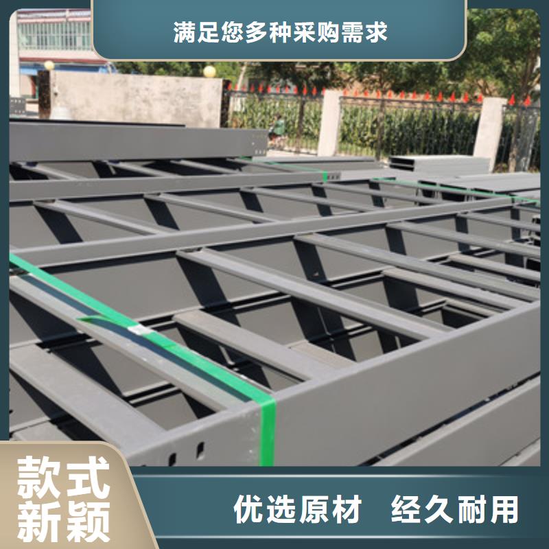 镀锌桥架工厂批发发货快符合行业标准