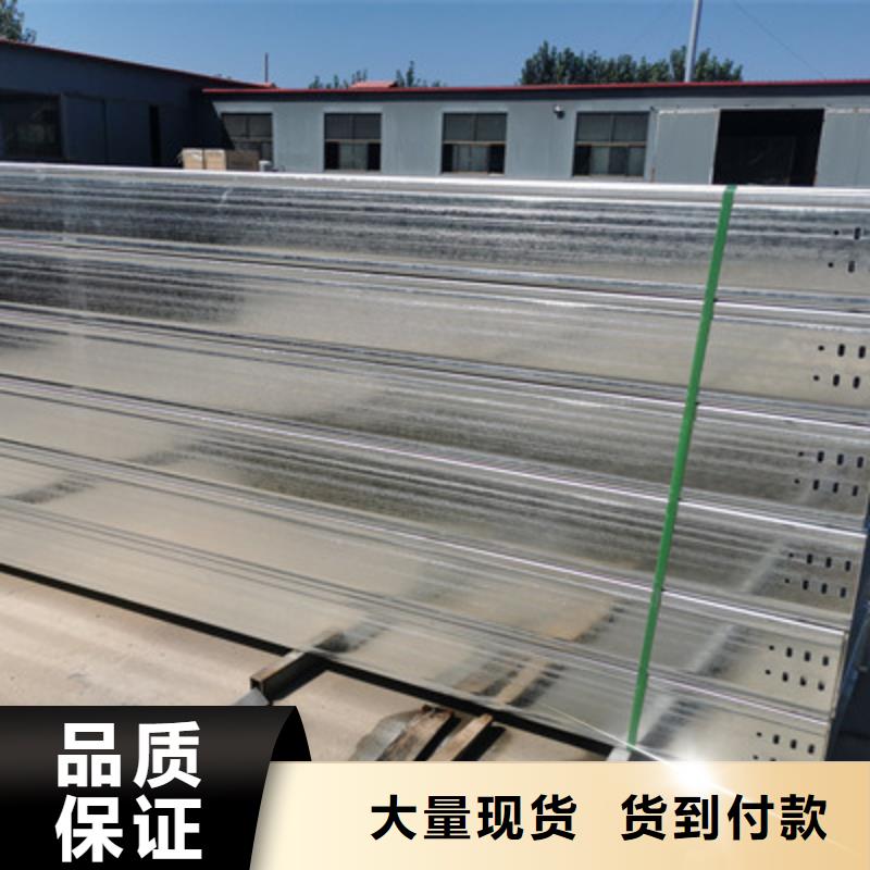 县防火钢制桥架生产厂家价格行情表同城厂家