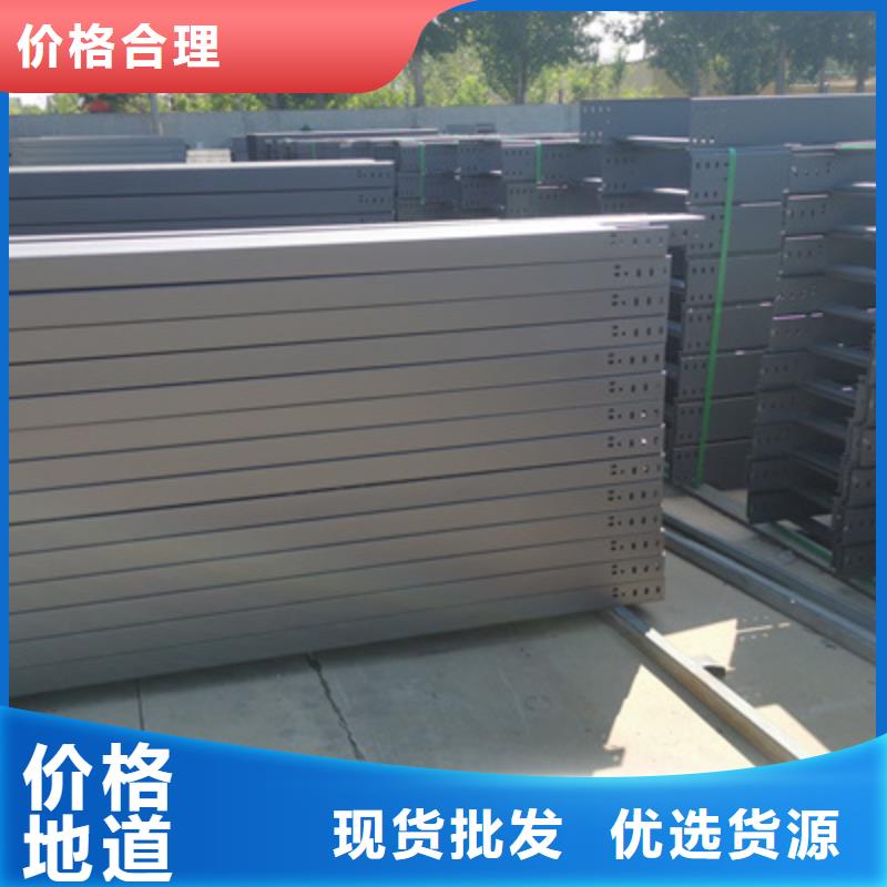 防火槽式桥架厂家批发电话刚刚更新工艺层层把关