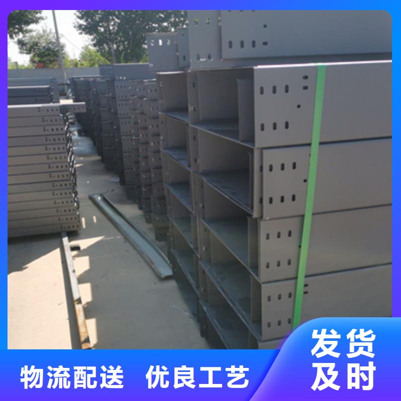 大跨距桥架厂家批发电话刚刚更新当地生产厂家