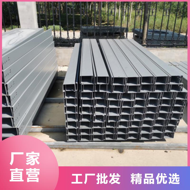 加强筋桥架批发工厂生产周期短当地制造商