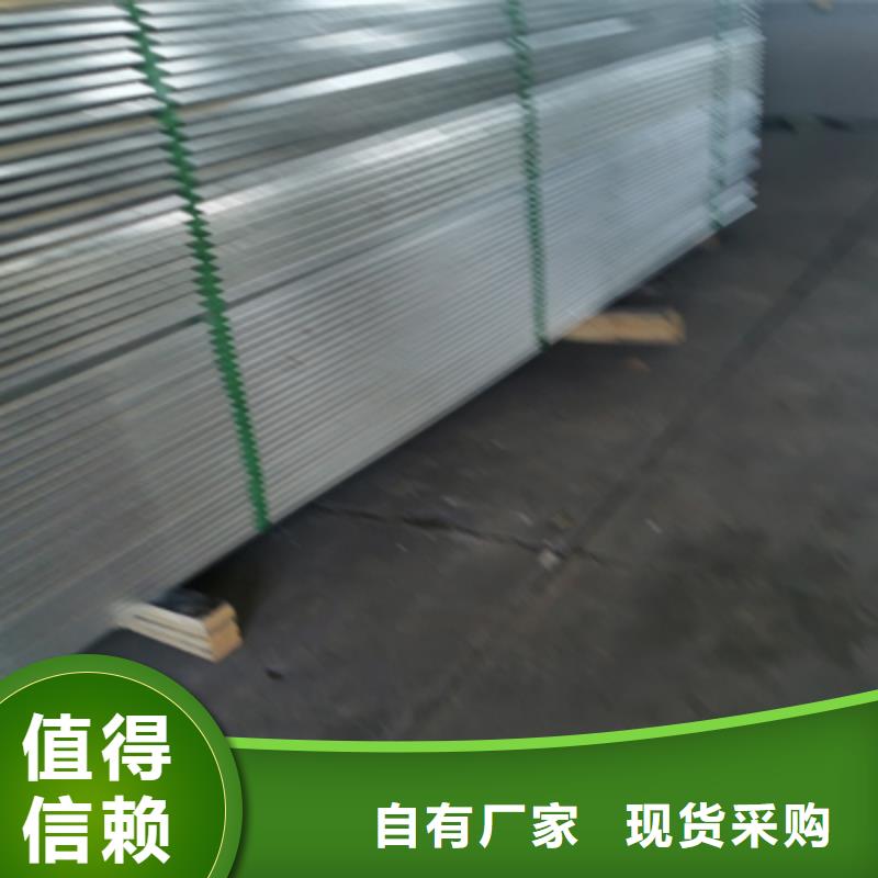三大跨距桥架批发工厂生产快可定制有保障