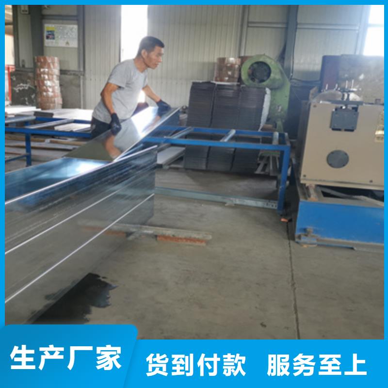 锌铝镁桥架厂家电话刚刚更新厂家现货供应