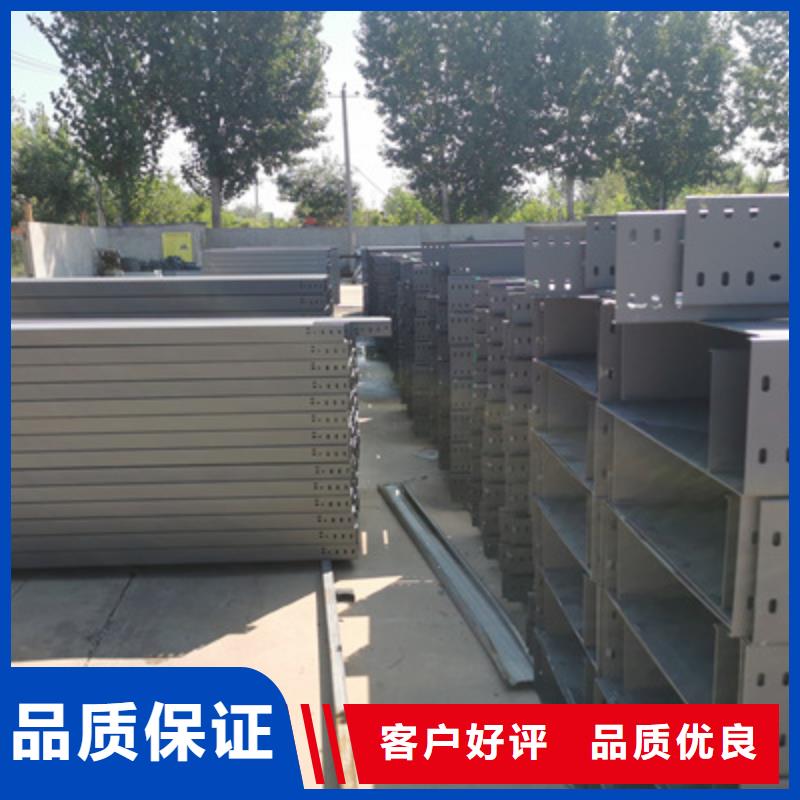 大跨距桥架生产厂家5分钟前更新高标准高品质
