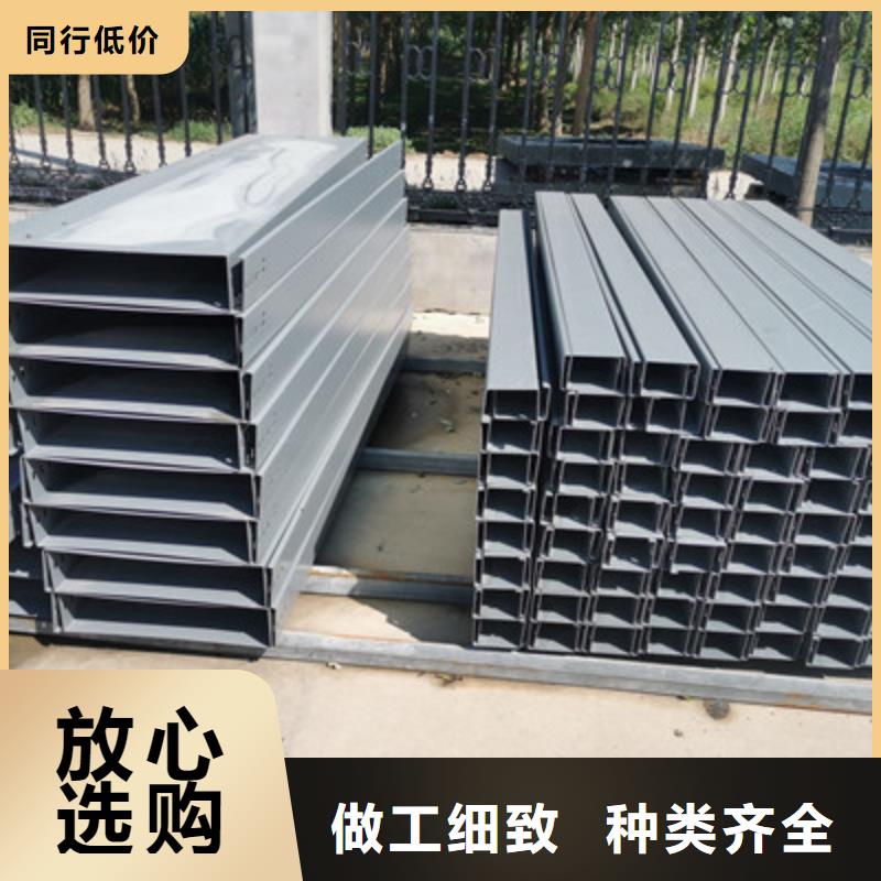 大跨距桥架厂家批发大量现货专注品质
