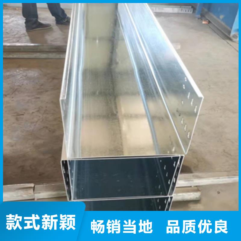 镀锌梯式桥架厂家批发发货快同城品牌