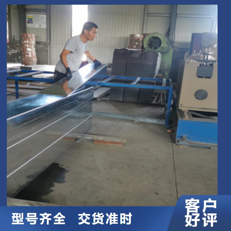 优质喷涂桥架厂家N年专注
